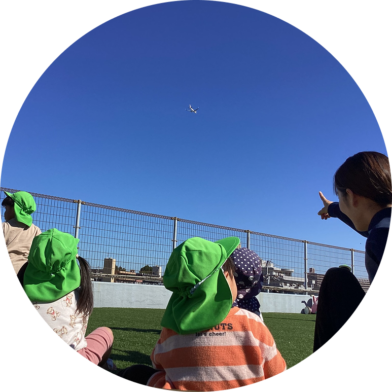 企業主導型保育園とは